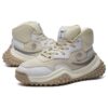 Zapatillas FM-2 x Mihara «Beige White»