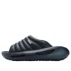 Zapatillas Galaxy «Negro»