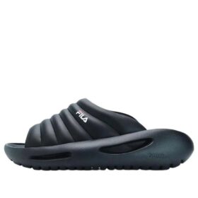Zapatillas Galaxy «Negro»