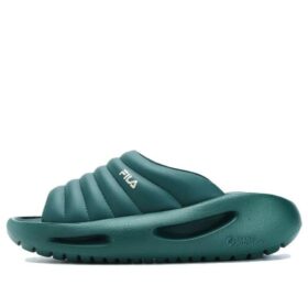 Zapatillas Galaxy «Verde»