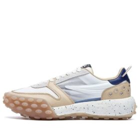 Zapatillas Gara Chunky «Blanco, gris y beige»