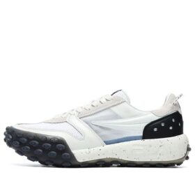 Zapatillas Gara Chunky «Blanco Negro»