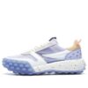 Zapatillas Gara Chunky «Púrpura-Blanco»