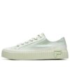 Zapatillas Gear Verde