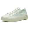 Zapatillas Gear Verde