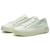 Zapatillas Gear Verde