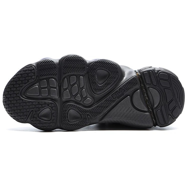 Zapatillas Grant Hill 1 Retro Low «Negro»