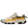 Zapatillas gruesas Beige