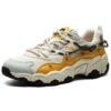 Zapatillas gruesas Beige