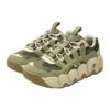 Zapatillas gruesas CROISSANT «Verde Beige»