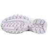 Zapatillas gruesas de la serie Disruptor 2, color blanco