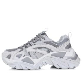 Zapatillas Interration «Gris Blanco»