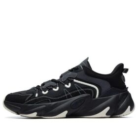 Zapatillas Jagger 2 «Negro Blanco»