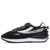Zapatillas Jogger 3 «Negro-Blanco»