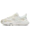 Zapatillas Keppler «Blanco Beige»