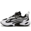 Zapatillas KIDS WHALE II «Negro Blanco»