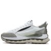 Zapatillas KM «Blanco, gris, negro»