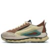 Zapatillas KM «Marrón Beige»