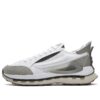 Zapatillas KM «White Grey»