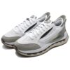 Zapatillas KM «White Grey»