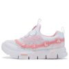 Zapatillas ligeras GGUMI «White Pink»