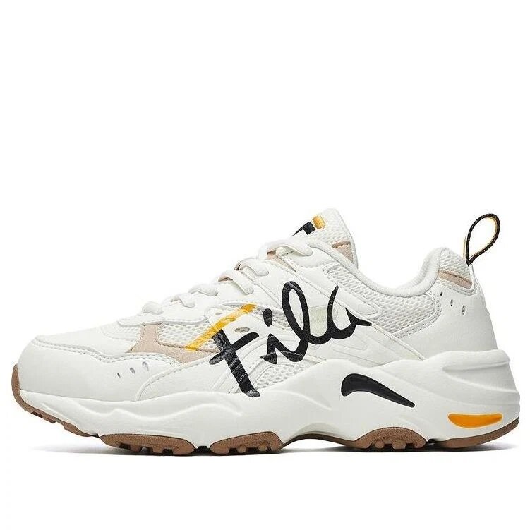 Zapatillas Lightning blancas