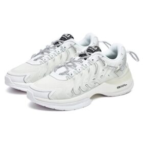 Zapatillas Luce «Blanco»