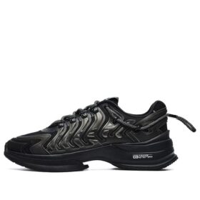 Zapatillas Luce «Core Black»