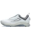 Zapatillas Lynx Boa ATR «Blanco Gris»
