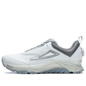 Zapatillas Lynx Boa ATR «Blanco Gris»