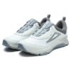Zapatillas Lynx Boa ATR «Blanco Gris»