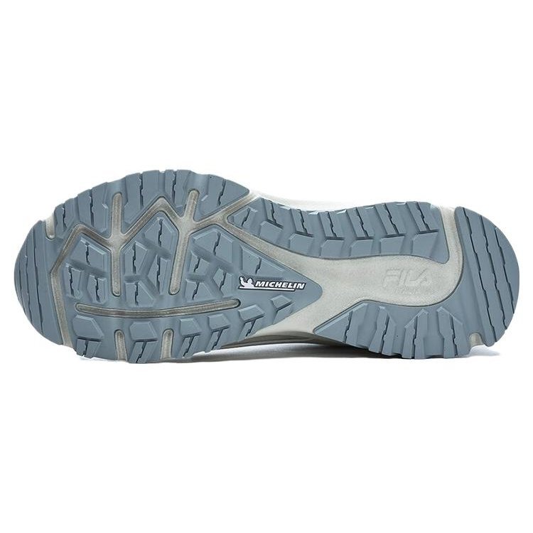 Zapatillas Lynx Boa ATR «Blanco Gris»