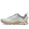 Zapatillas Lynx Boa ATR Lea «Crema, Blanco, Gris»