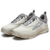 Zapatillas Lynx Boa ATR Lea «Crema, Blanco, Gris»