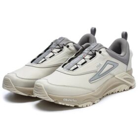 Zapatillas Lynx Boa ATR Lea «Crema, Blanco, Gris»