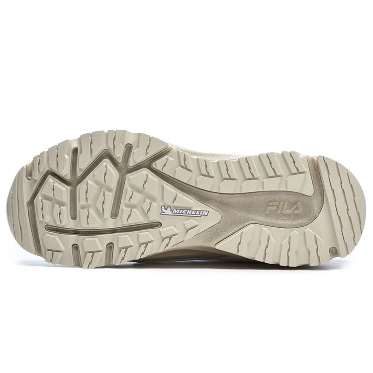 Zapatillas Lynx Boa ATR Lea «Crema, Blanco, Gris»