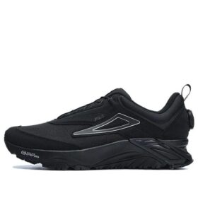 Zapatillas Lynx Boa ATR «Negro»