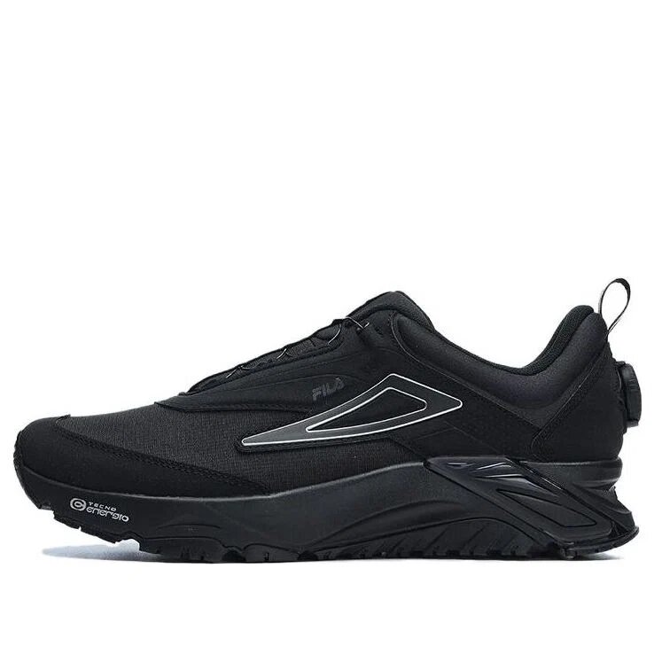 Zapatillas Lynx Boa ATR «Negro»