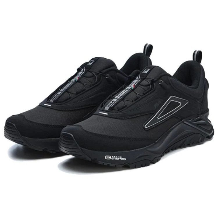 Zapatillas Lynx Boa ATR «Negro»