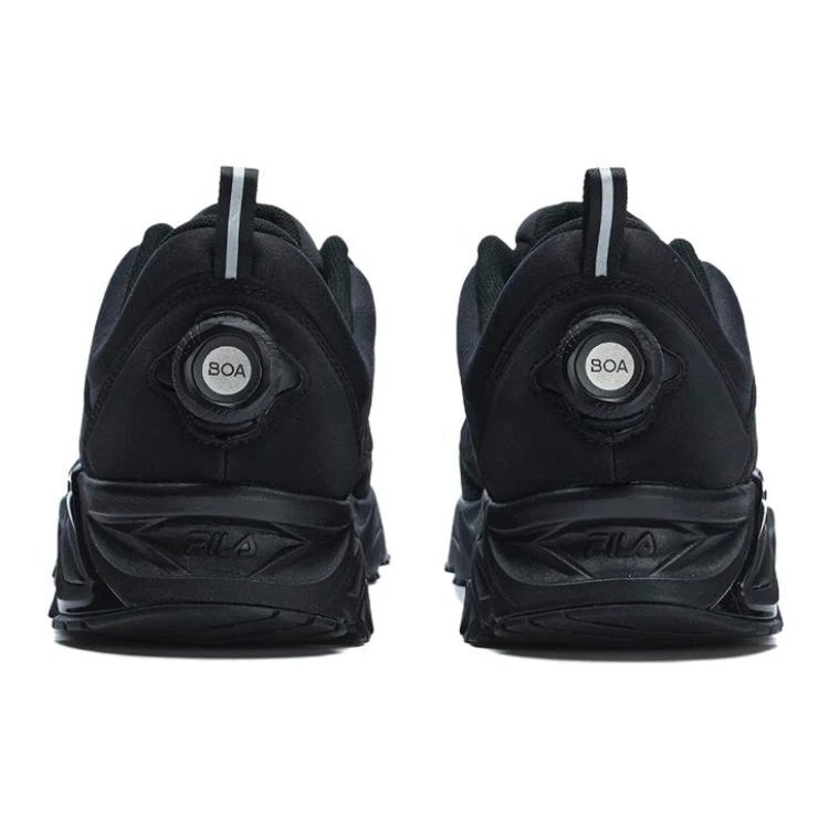Zapatillas Lynx Boa ATR «Negro»