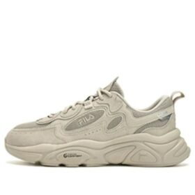 Zapatillas Mars 1 «Beige»