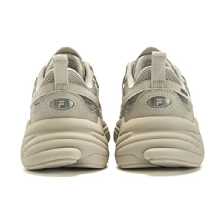 Zapatillas Mars 1 «Beige»
