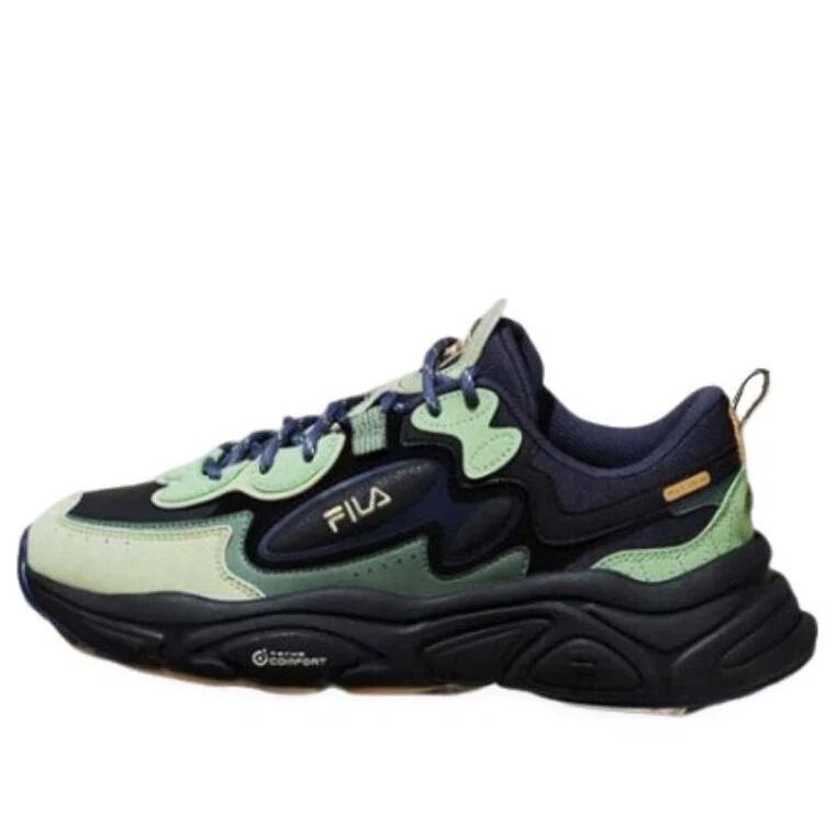 Zapatillas Mars 1 «Negro Verde»