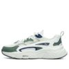 Zapatillas Mars 1 S «Sea Green»