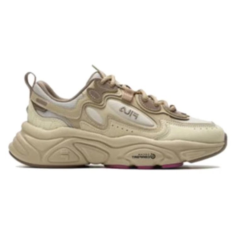 Zapatillas Mars 1S «Beige White»