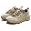 Zapatillas Mars 1S «Beige White»