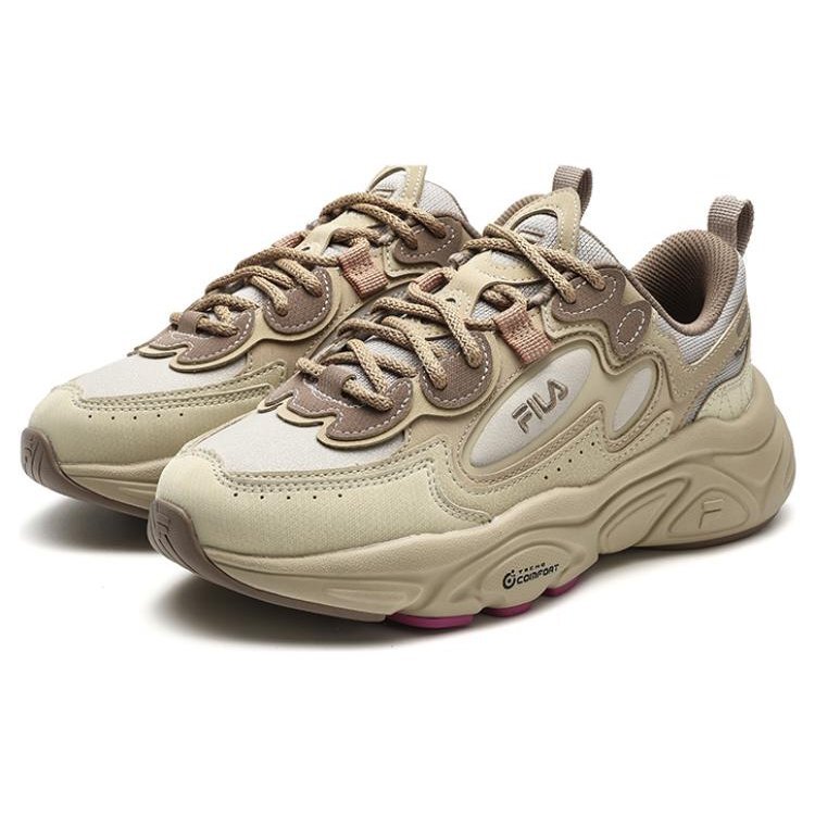 Zapatillas Mars 1S «Beige White»