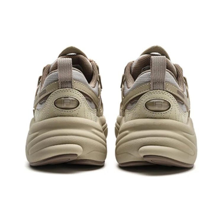 Zapatillas Mars 1S «Beige White»