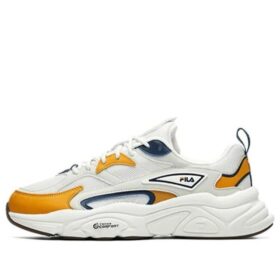 Zapatillas Mars 1S «Blanco Amarillo»