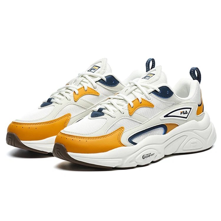 Zapatillas Mars 1S «Blanco Amarillo»